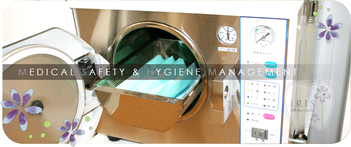 MEDICAL SAFETY & HYGIENE MANAGEMENT